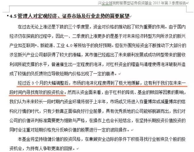 20160107103100319.jpg