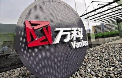 的信号-新闻|最新新闻|消息|最新消息-慧博投研