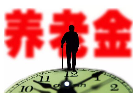 社保收入分配_社保补贴收入