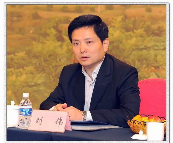 刘伟出任财政部副部长 在房产税实施方面经验丰富