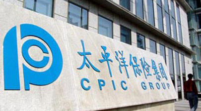 联合三机构成立专业保证保险公司 太保产险出资5.1亿成控股股东