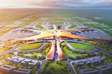 雄安新区重构京津冀机场群 距北京新机场仅60公里