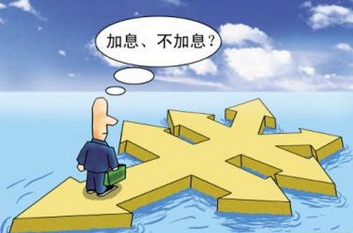 利息收入记账凭证图片_国库存款利息收入(3)