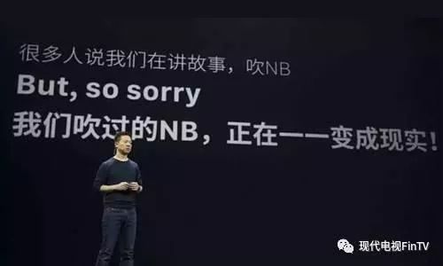 范冰冰收入来源_电视剧收入来源