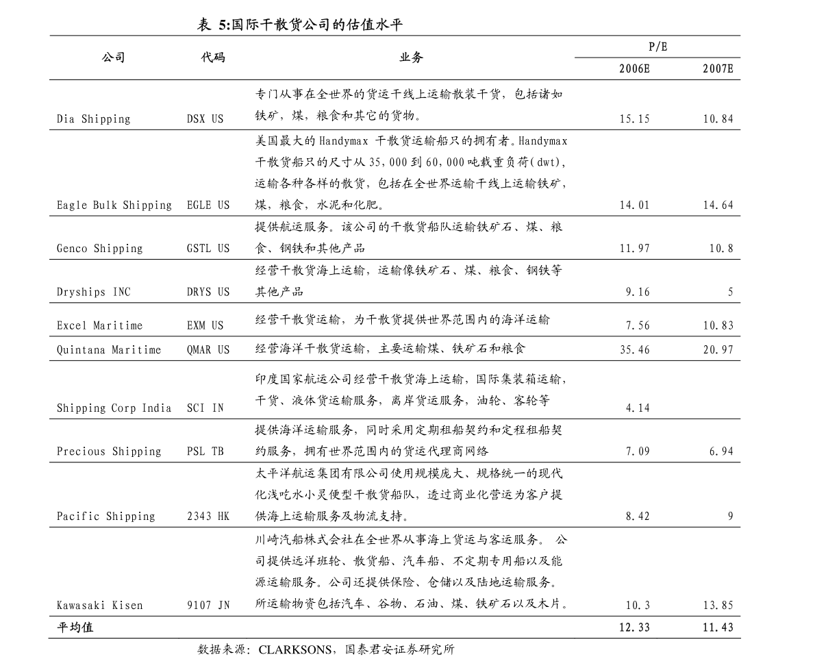 20210118191848960871.png