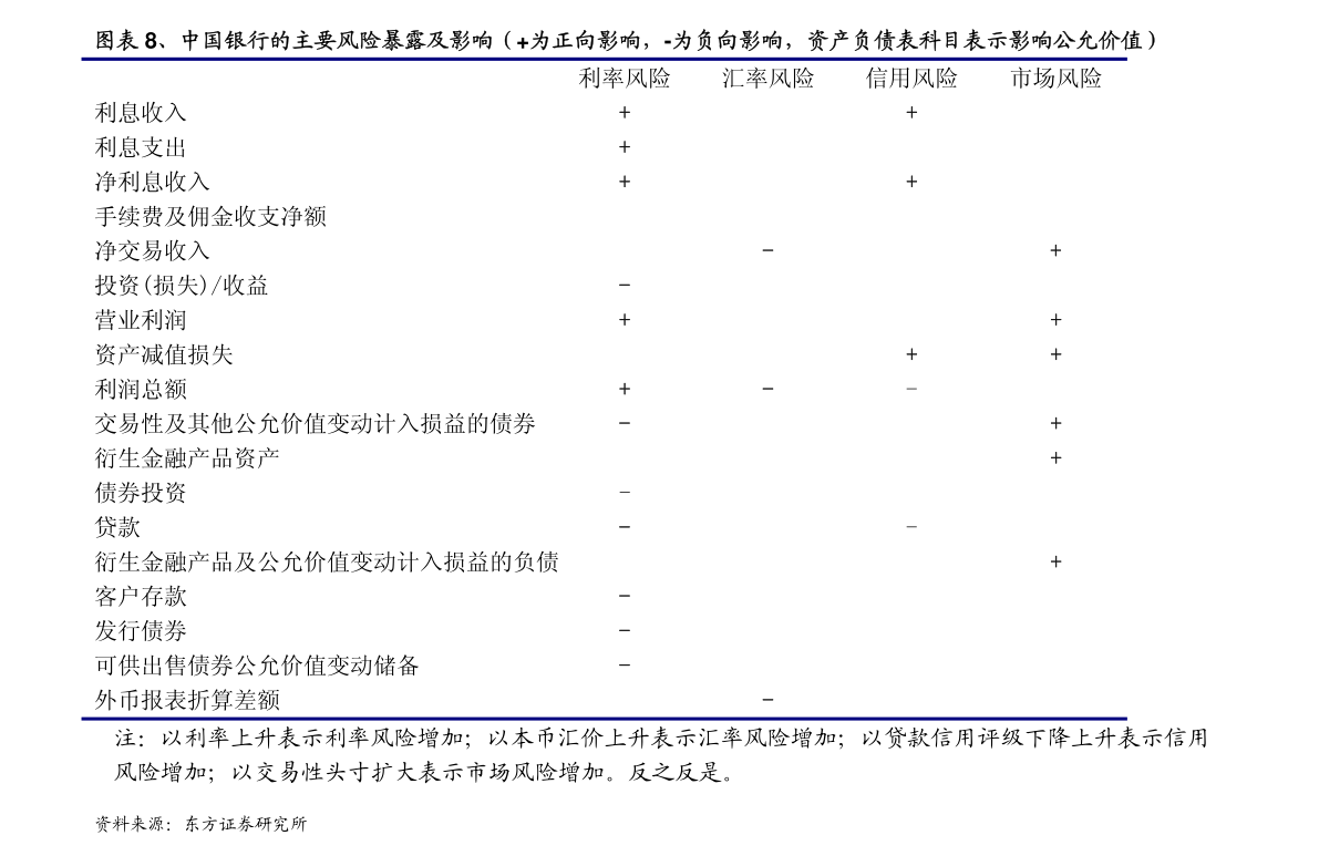 20210221190922431578.png