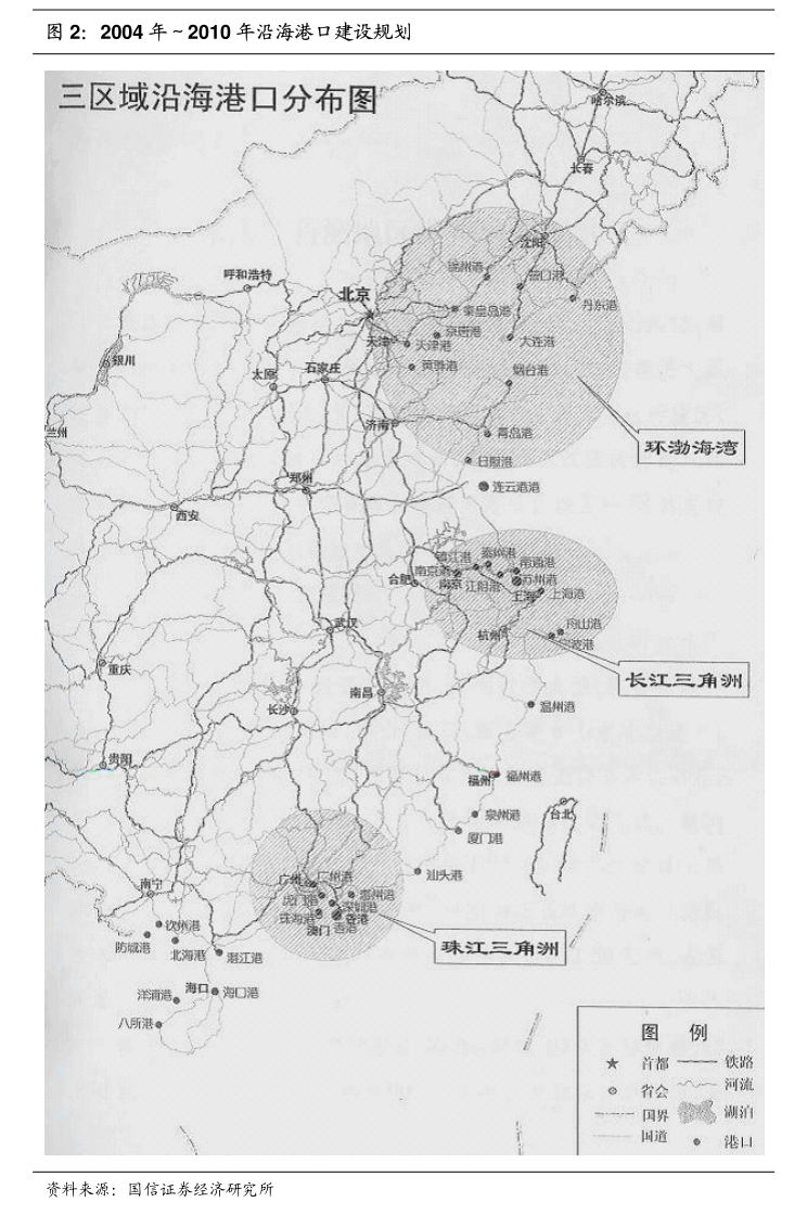 建霖家居：厦门建霖健康家居股份有限公司关于公司全资子公司拟投资建设墨西哥生产基地的公告