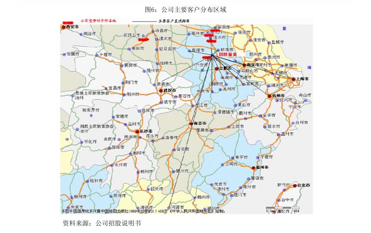 大橡塑股票改名(大橡塑股票代码)