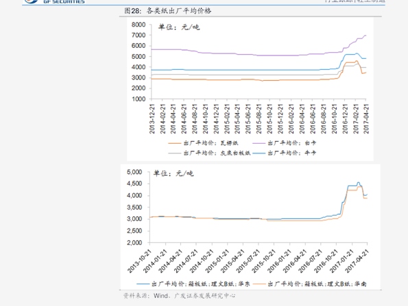 黑苦荞茶品牌排行_开创新纪元,环太黑苦荞沙金茶亮相糖酒会!