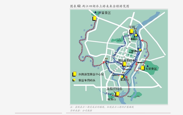 受疫情影响 2020年湖_2020年防控疫情手抄报(3)