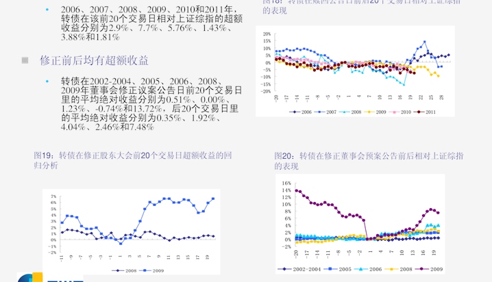 兴业县人口_兴业县第七次全国人口普查主要数据公报