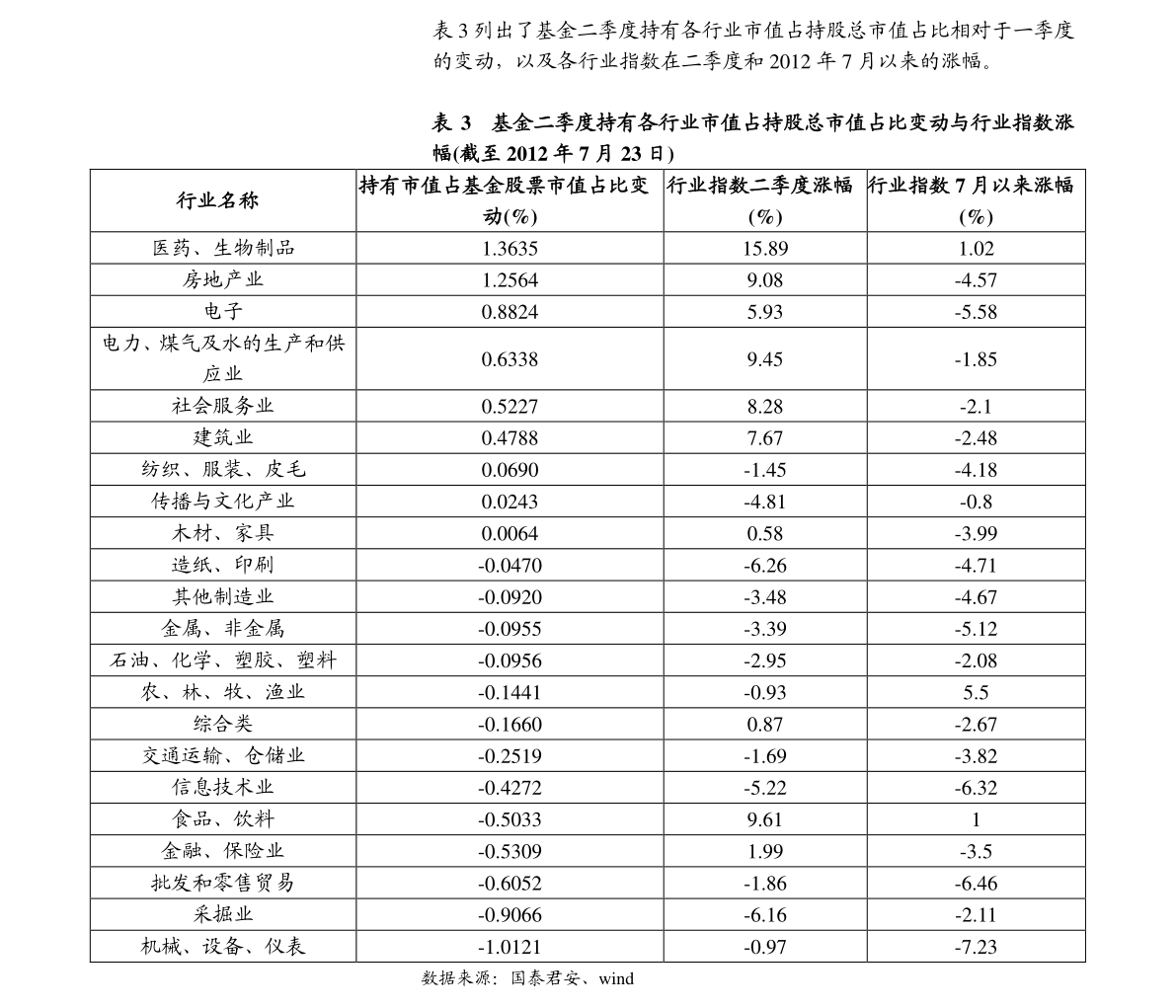 20200927093726932141.png