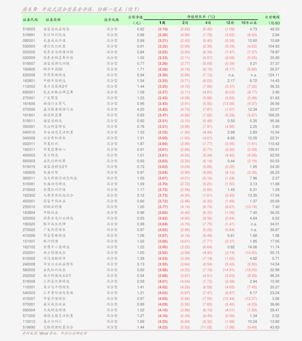 合兴人口_牛 这个合兴人做的事,在全国出名了(2)