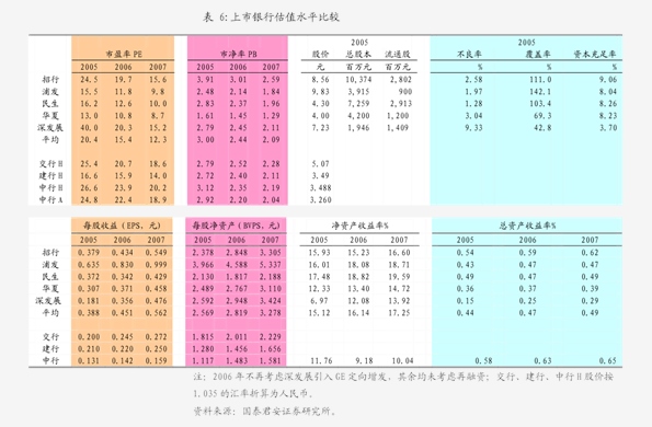 20201101080648346747.png