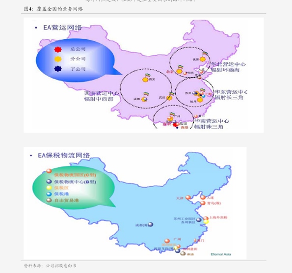 紫金县gdp_紫金县地图