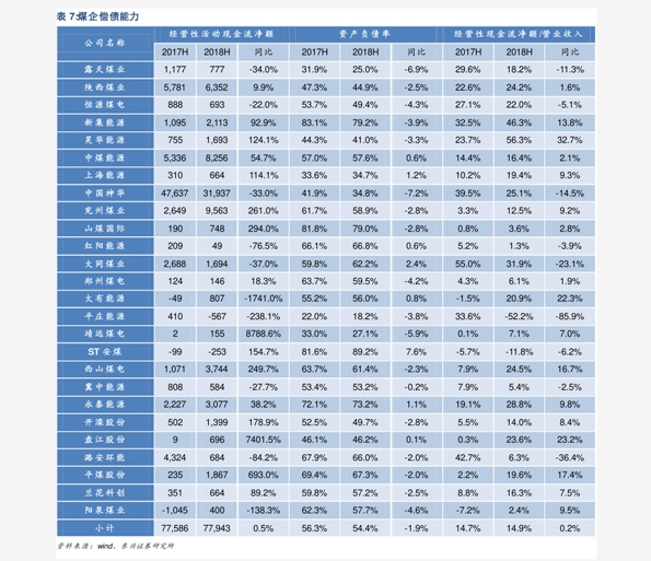 牡丹烟价格表和图片(13个今日最新价格表)