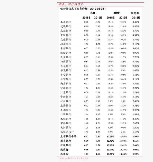 20201201011400909396.png