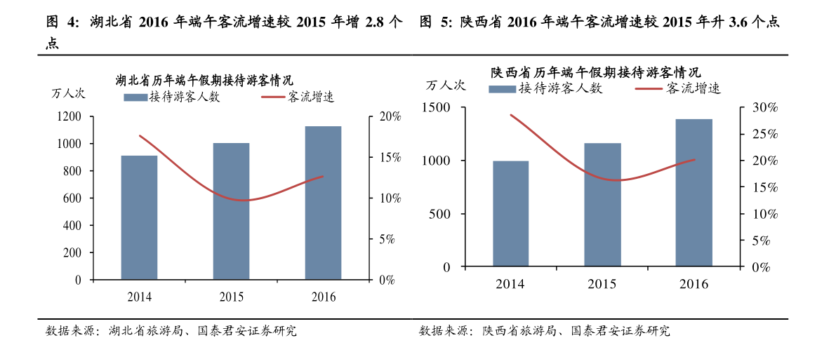 废铜今日价格行情最新报价 20201201053247457853.png
