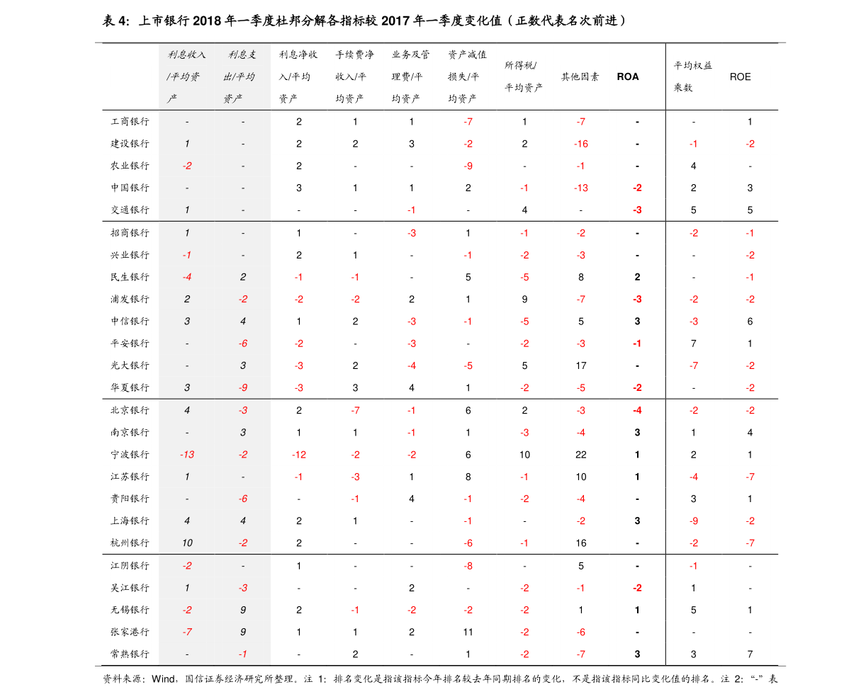 mastrena咖啡机价格(61个今日最新价格表)