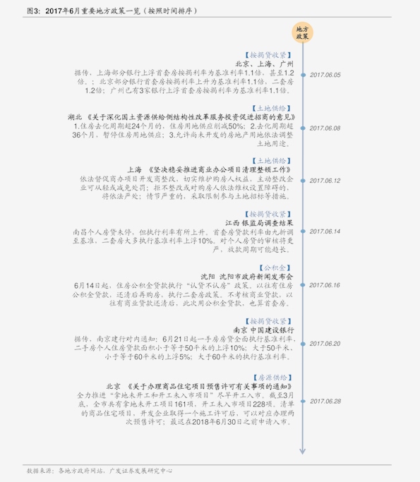 20201202190748678124.png