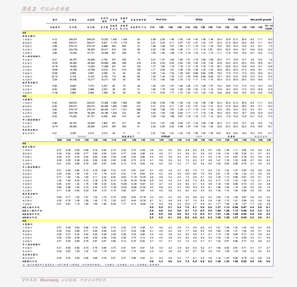 陨石价格多少钱一克(42个今日最新价格表)