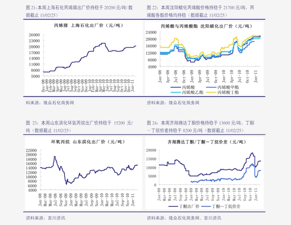 水基灭火器品牌排行_2013年中国灭火器十大品牌排行榜