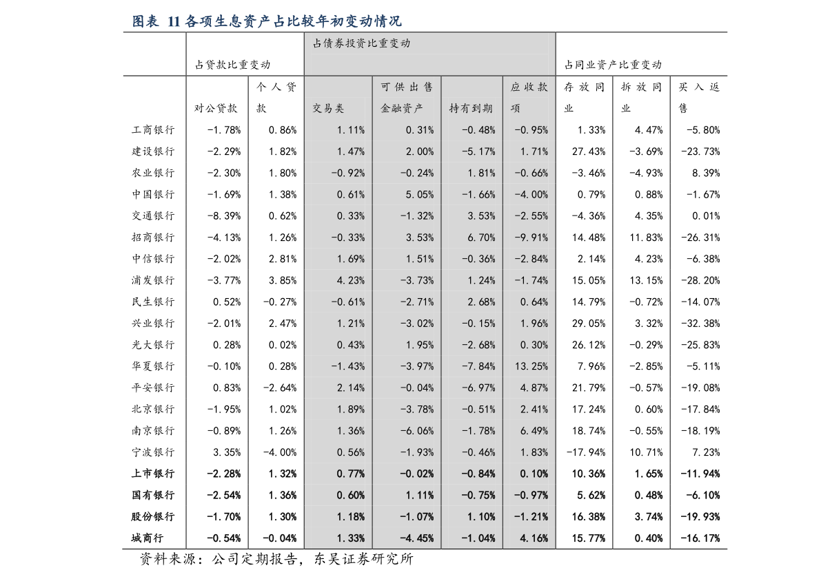 饺子馆加盟店排行榜_快餐加盟品牌排行榜前十名,滋啦米香打造湘菜快餐第一品牌!