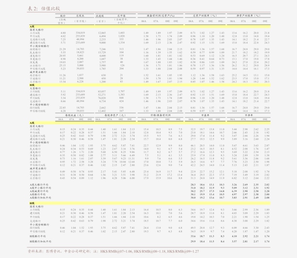 20201205040023022771.png