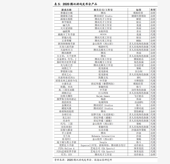 慕若芊内衣代理价表_招代理图片(2)