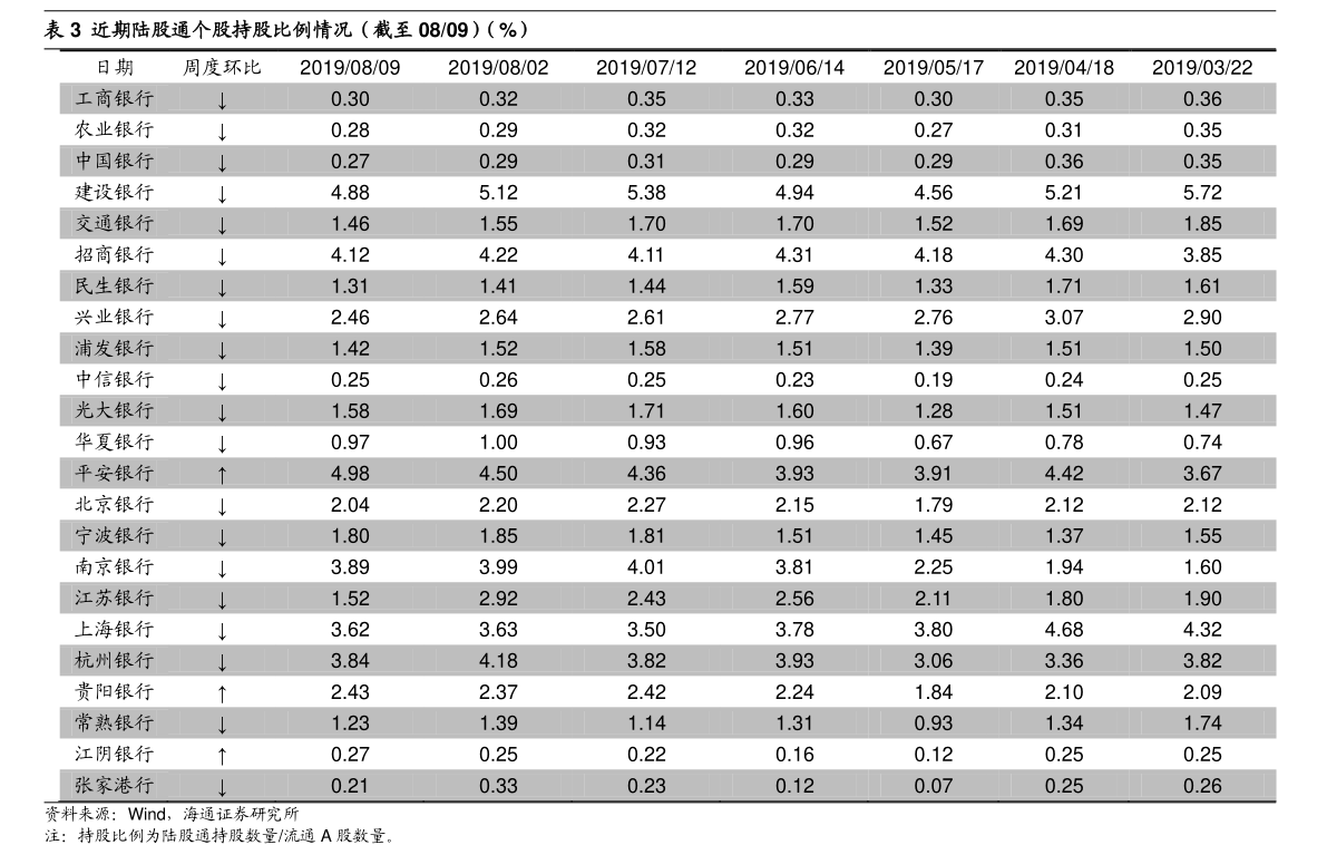 international-shoe-size-conversion-chart-us-eur-uk-aus-jp-kor