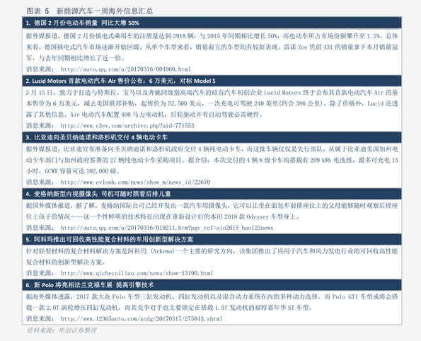 五常大米多少钱一斤官方价格表 20201207031219435846.png