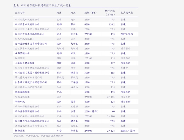 今日黄金价格最新报价表图片 20201208174924269391.png