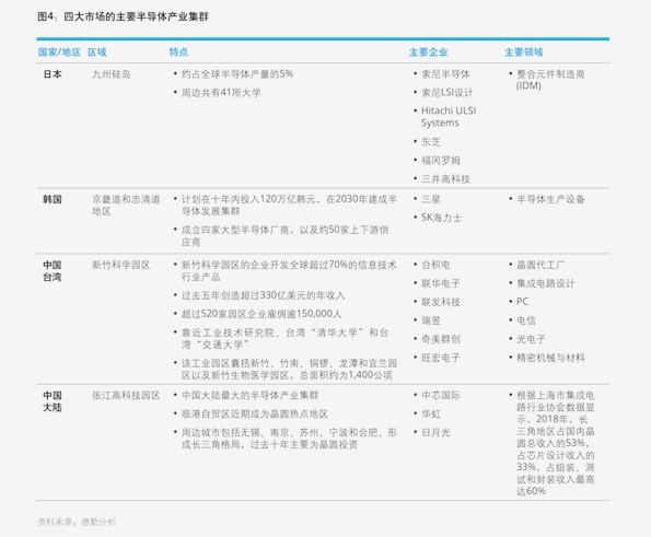 脱硫泵厂家排行_脱硫泵价格(75个今日最新价格表)