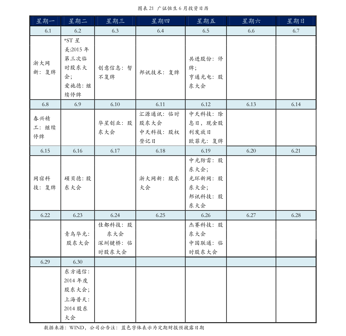 20201209210052237945.png