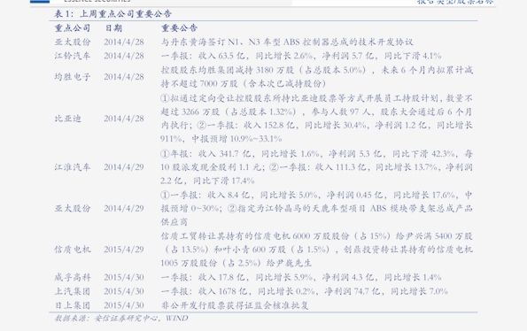 20201219015152894894.png