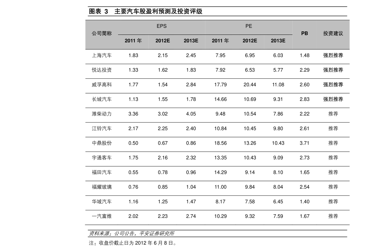 20201219184952789758.png