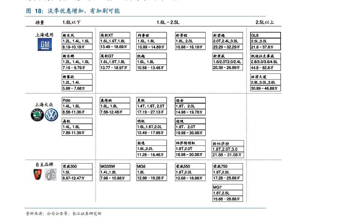20201220110030301782.png