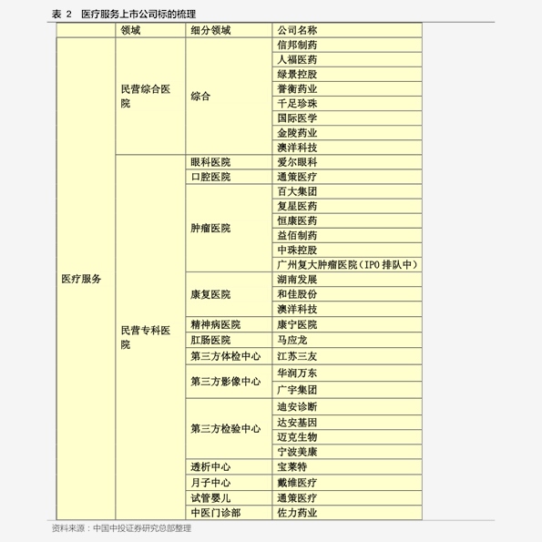 20201222011954008239.png