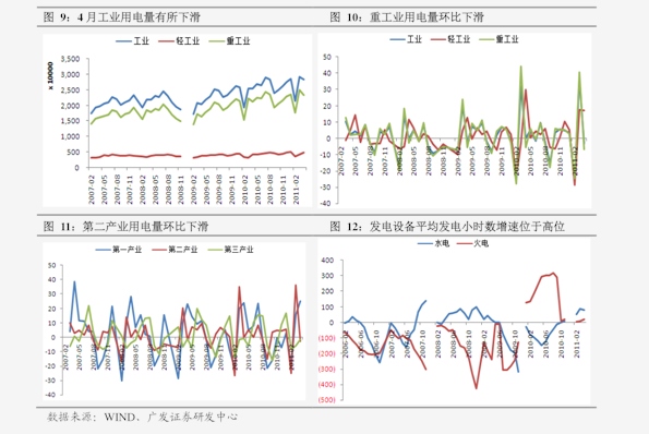 博望人均gdp当涂_我国实力最强的都市圈,GDP超9亿,4城已跨入万亿俱乐部(3)