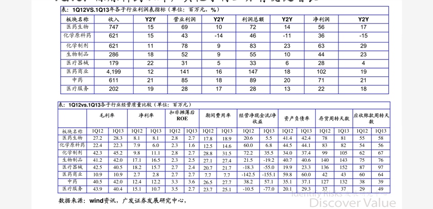 汽车三元催化器价格,80个今日最新价格表