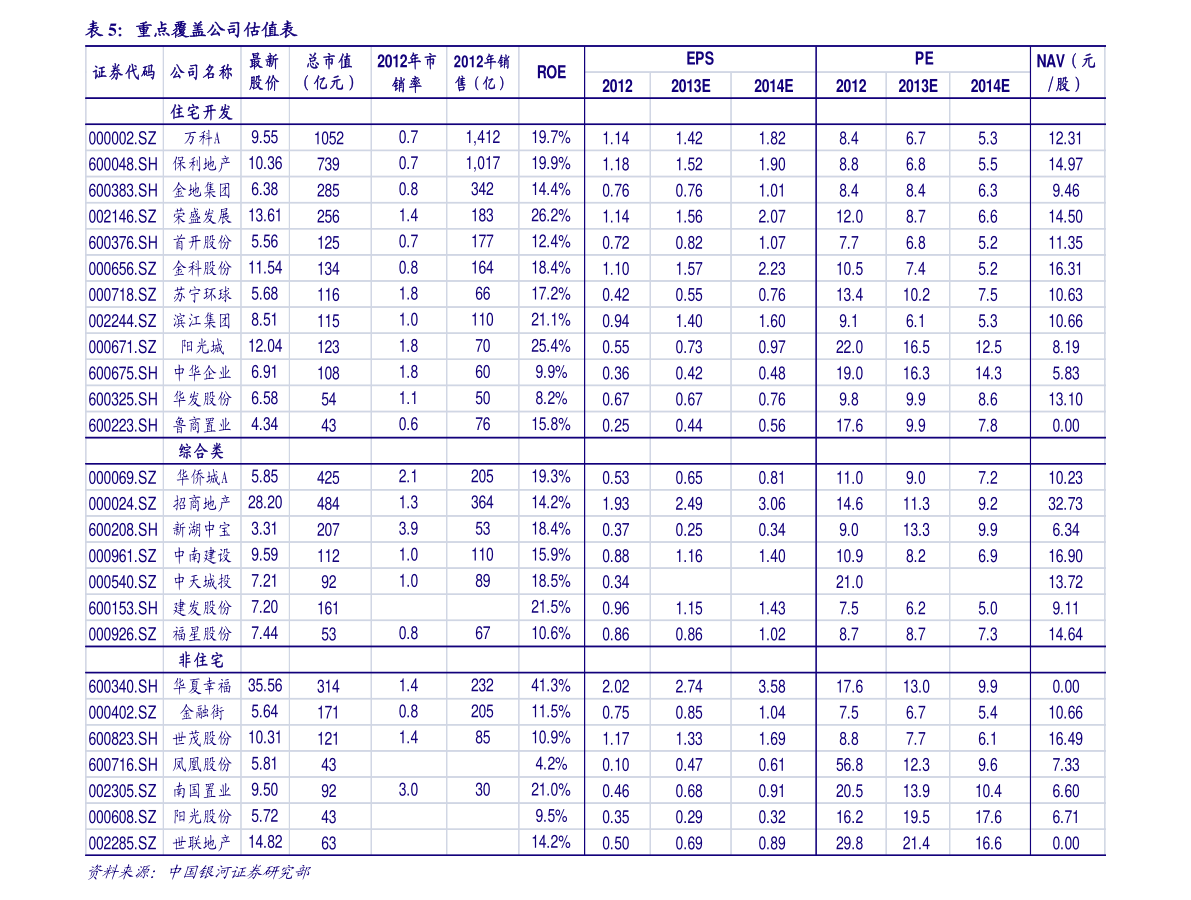20201224173208455404.png