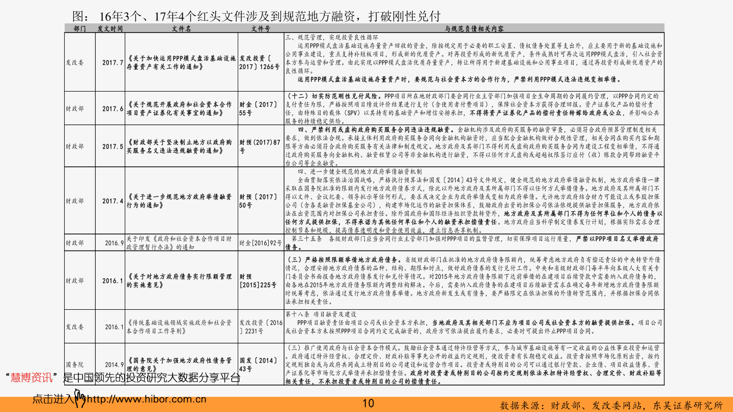 20201225030806952488.png