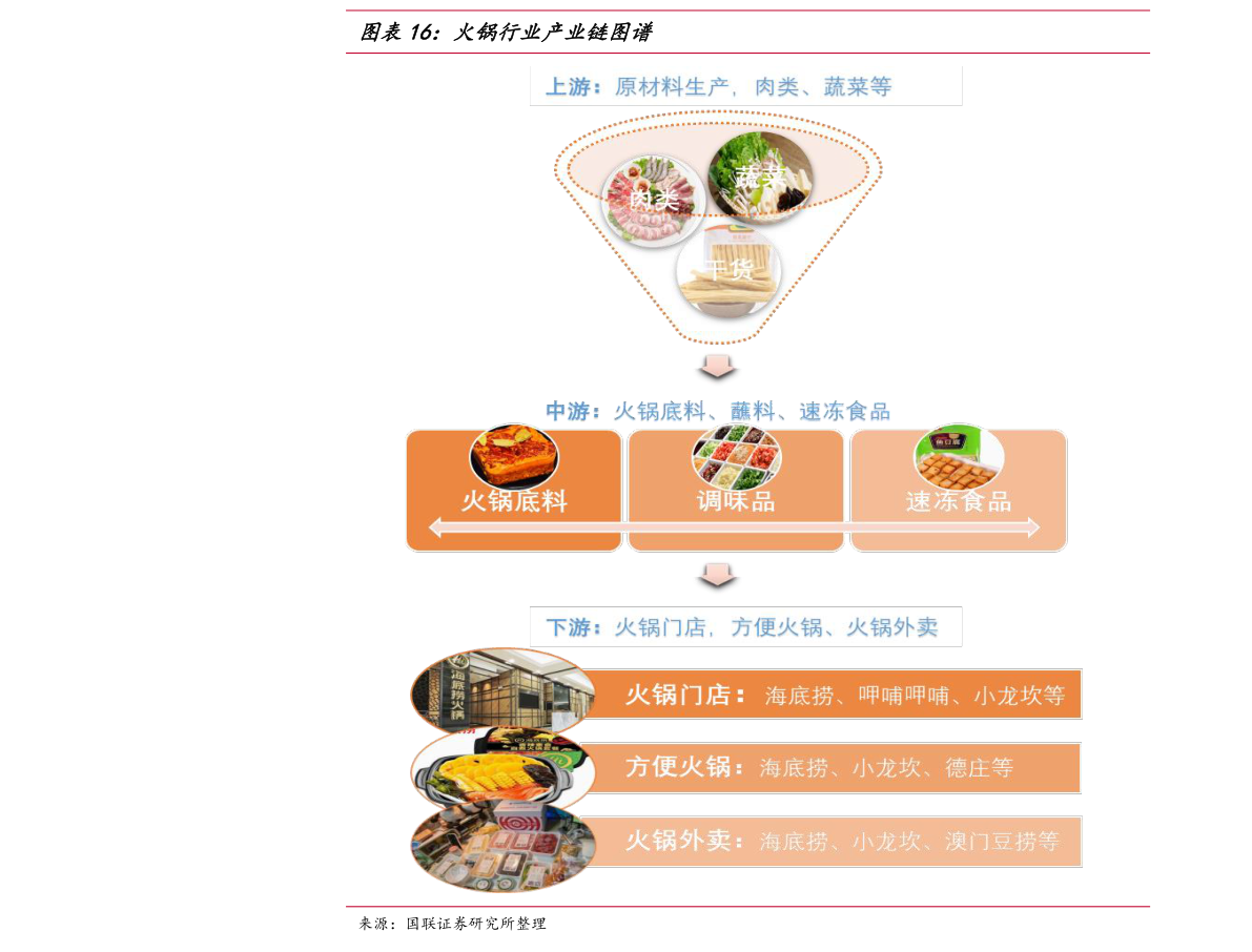 小孩牙齿矫正大概要多少钱 20201226013512752961.png
