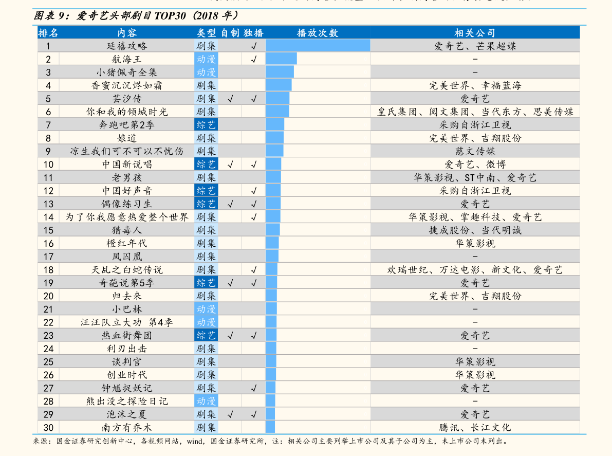 碳酸锂今日最新价格 20201226022841784598.png