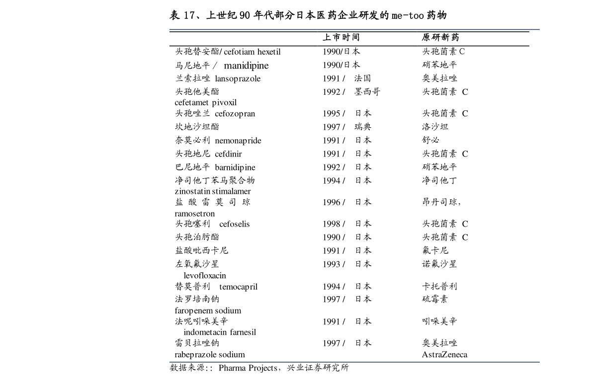 20201226203705651794.png