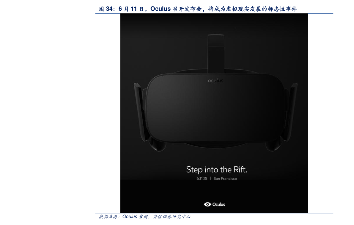 路由器价格表大全 20201230121023016802.png