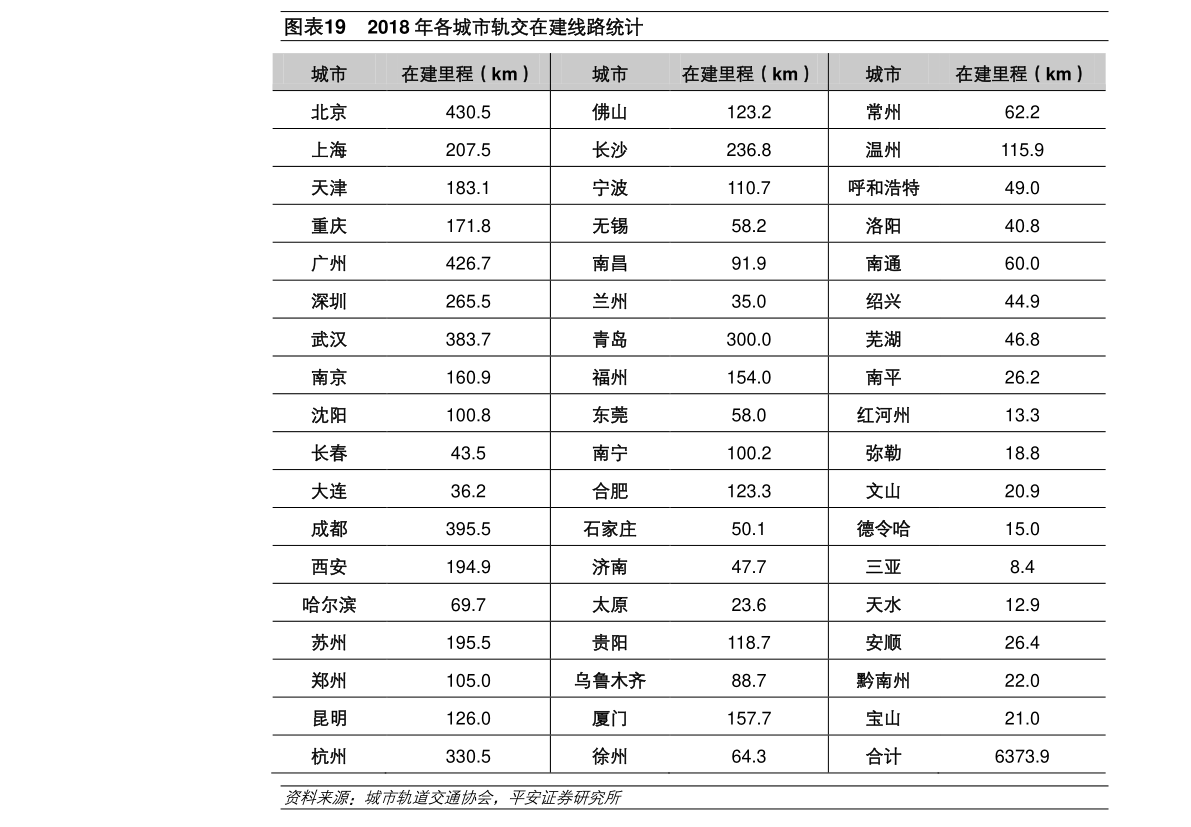 20210102181752493211.png