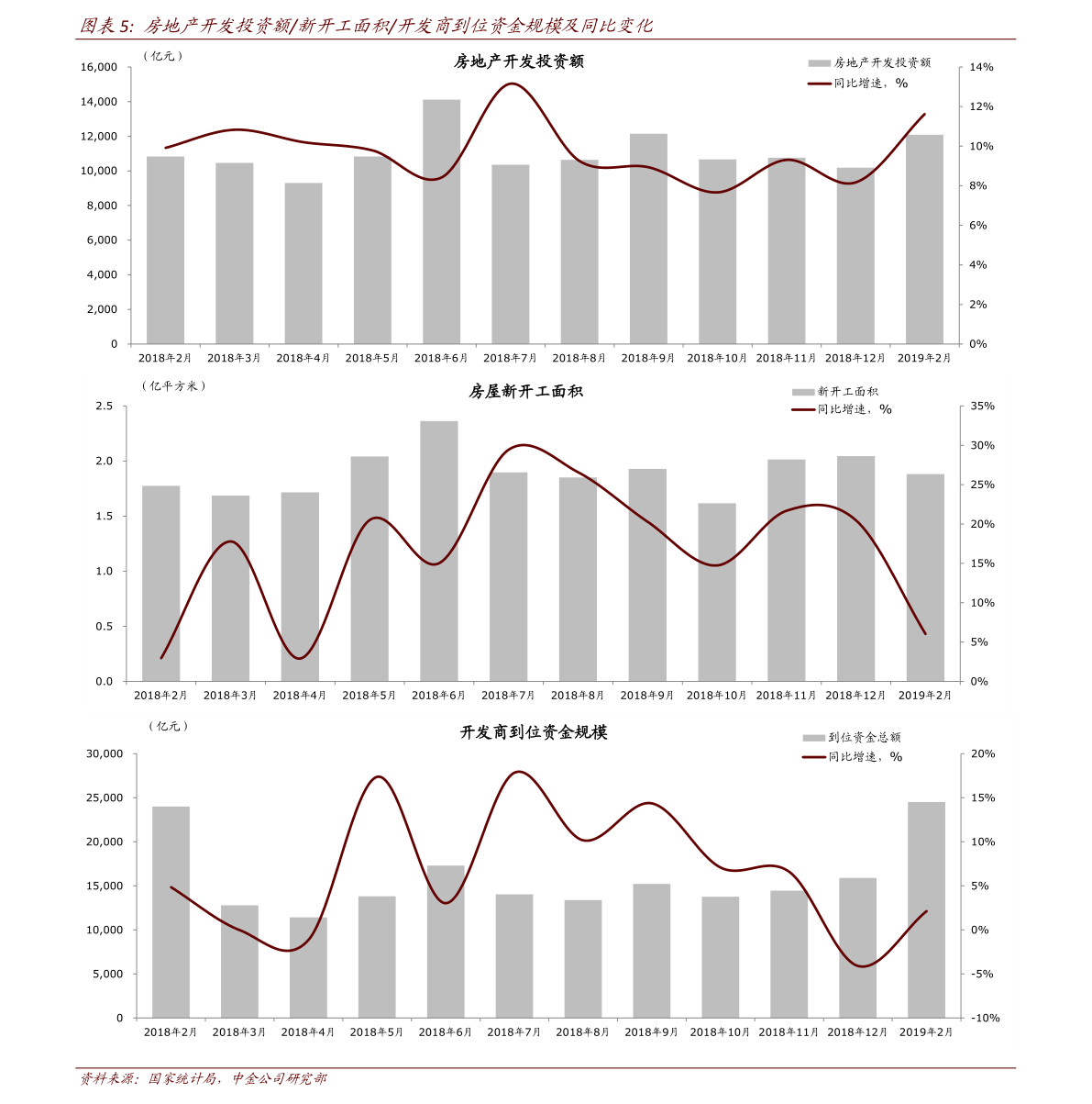 稳定币相关概念龙头股 20210104013509943534.png