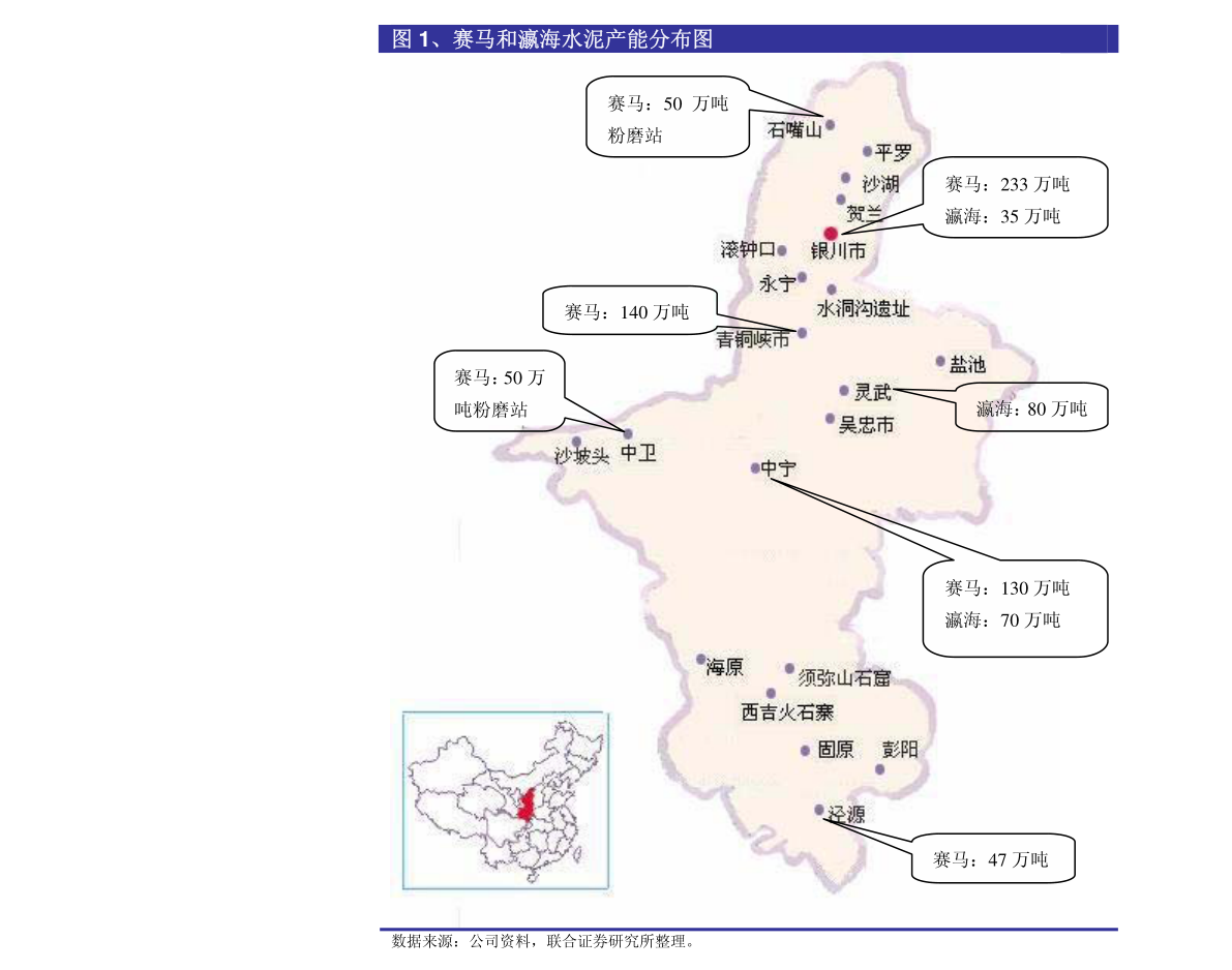 广东省gdp增长预计20_广东省地图(3)