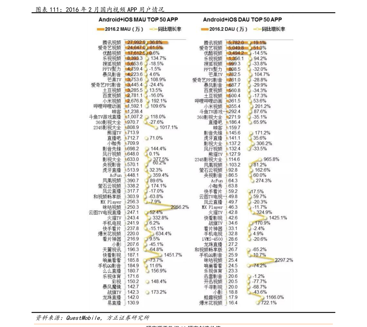 南京烟价格表和图片细|11个今日最新价格表(南京烟价格表和图片细行情